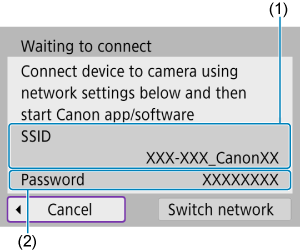 EOS 850D / T8i: the same screen. (1) SSID, (2) password.