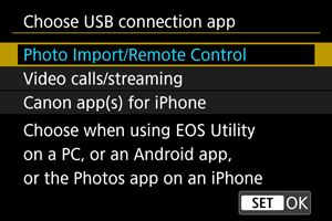 EOS R50: Choose USB connection app.