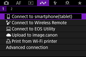 EOS R50: the Communication tab.