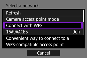 EOS R50: Select a network. Top option is the hotspot; the bottom line is a nearby router.