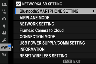 X-T5: the NETWORK/USB SETTING tab.
