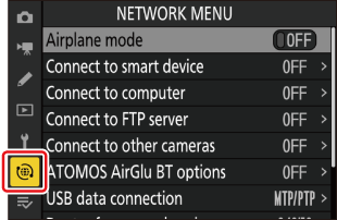 Z 8: the network menu tab.